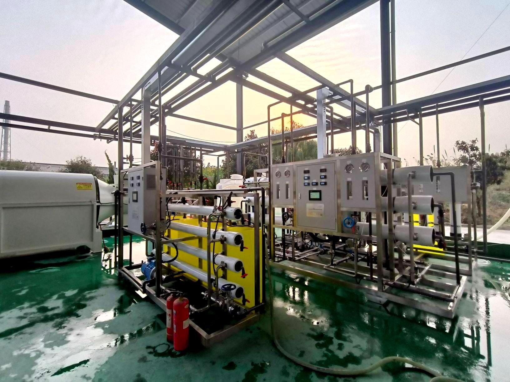 【PG电子公司】上海公司中水回用+废水处理设备安装调试完成